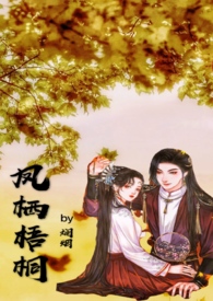 顶撞h1v1