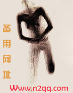 蓉蓉姐和奶茶妹